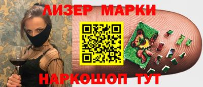альфа пвп Янаул