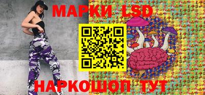 кристаллы Ярославль