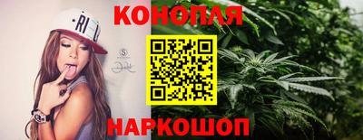альфа пвп Янаул