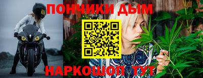 кристаллы Ярославль