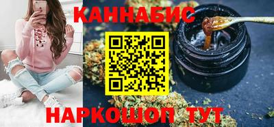 кристаллы Ярославль