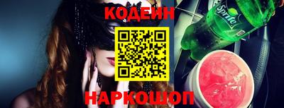 альфа пвп Янаул