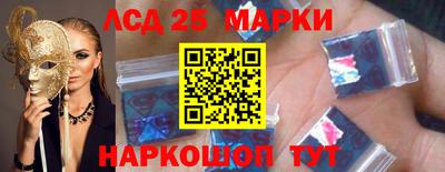 альфа пвп Янаул