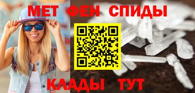 кристаллы Ярославль