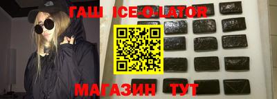 альфа пвп Янаул